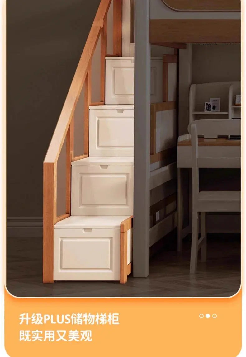 Solid Wood With Upper and lower Bunk Bed - IVORYNN
