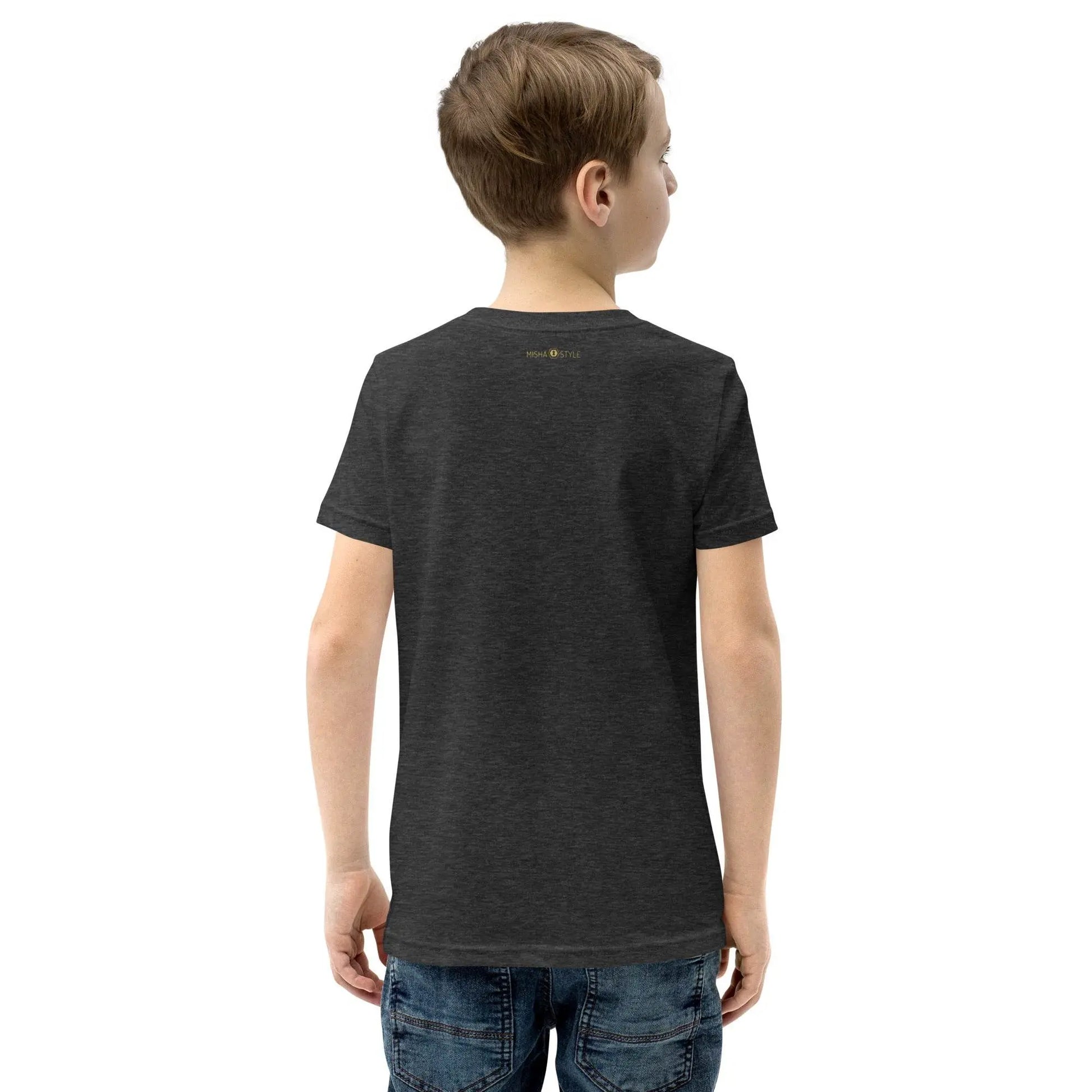 Youth Short Sleeve Grays T-Shirt - IVORYNN