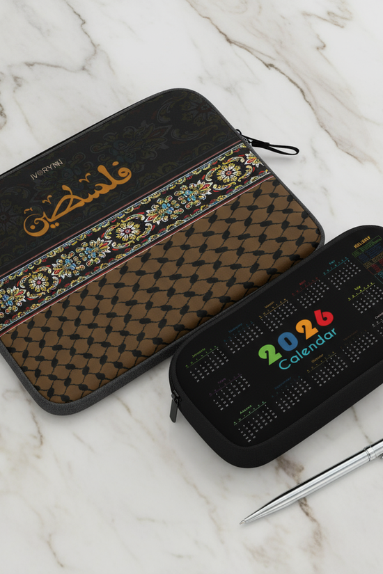 Complete luxury gift set arrangement